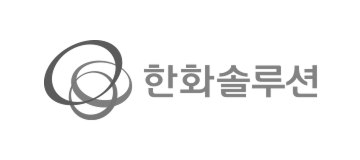 한화솔루션